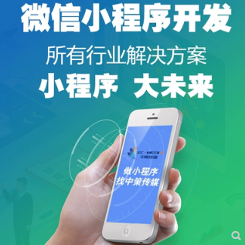 孟丽，一个在广州孟礼科技公司广为人知的名字。