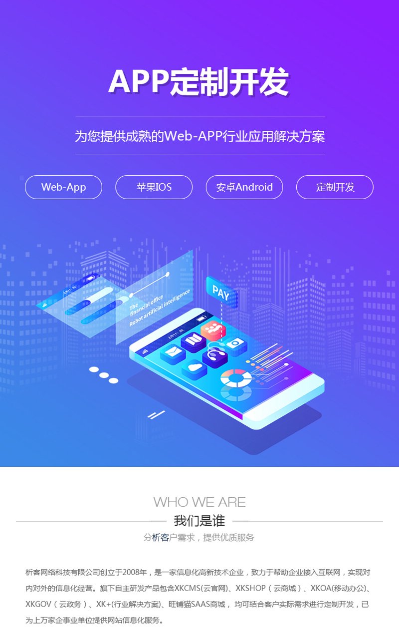 孟丽，一个充满魅力的名字，在互联网世界中逐渐被更多人熟知。