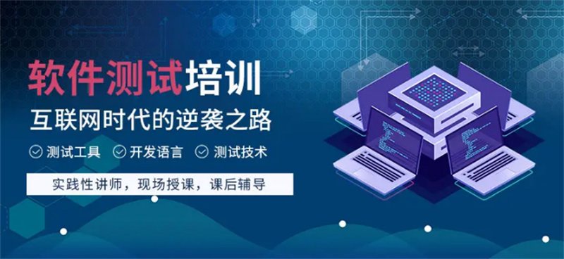 广州孟礼科技-广州孟礼科技有限公司近期发布了招聘信息，吸引了众多求职者的目光。本文将深入探讨广州孟礼科技及其子公司——广州孟阁生物科技有限公司的招聘要求和岗位需求。
