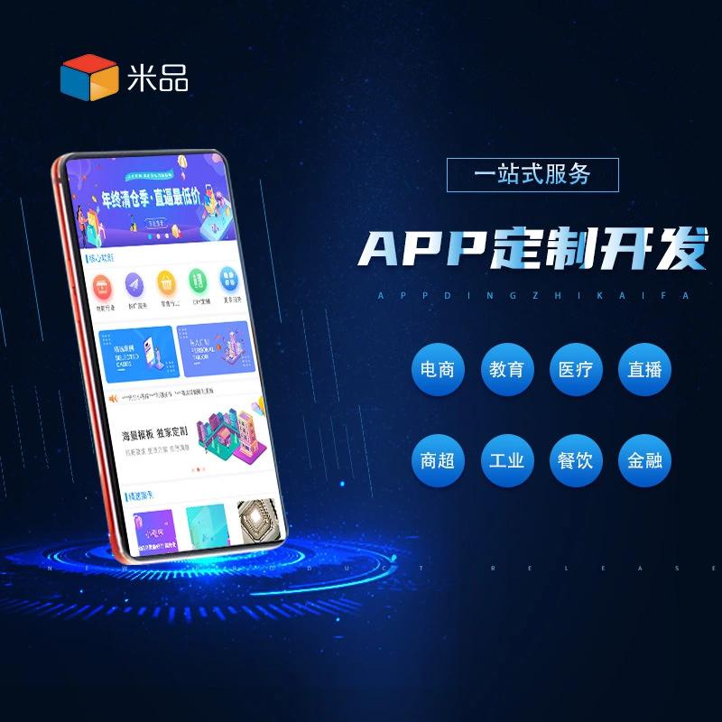 孟丽，一位在人工智能领域颇有建树的女性专家
